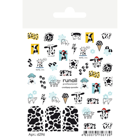 RuNail 3D Слайдер-дизайн №6296 Акция!