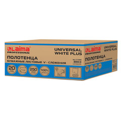 Полотенца бумажные 250 шт. LAIMA (H3) UNIVERSAL WHITE PLUS 1-слойные белые комплект 20 пачек 23х22 V-сложение