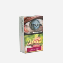 Adalya - Dragon Fruit (Драгонфрут), 50 гр