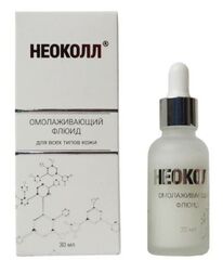 НЕОКОЛЛ Омолаживающий флюид, 30 мл |
