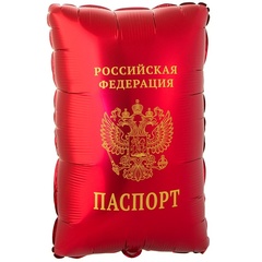 К Фигура, Паспорт, 21''/53 см, 1 шт.