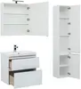 Aquanet 242523 Тумба с раковиной Гласс 70 цв.белый (242523)
