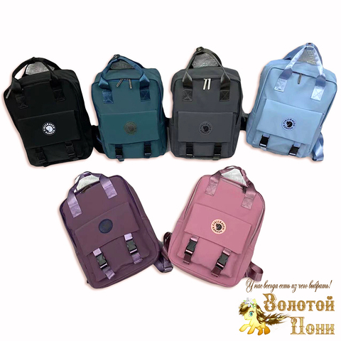 Рюкзак школьный (40х30) 250625-G862