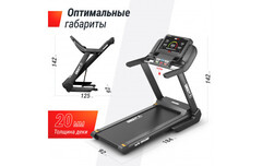 Беговая дорожка UnixFit MX-950B