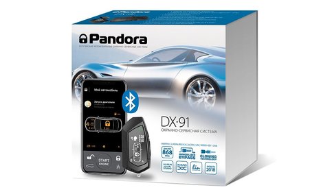 Автосигнализация Pandora DX 91BT 2CAN-LIN+BT+IMMO-key