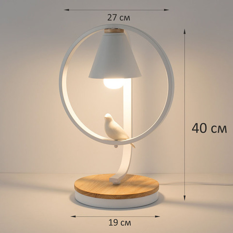 Настольная лампа Home Light Астерия MMD-LED E013-4-1xE27 белый