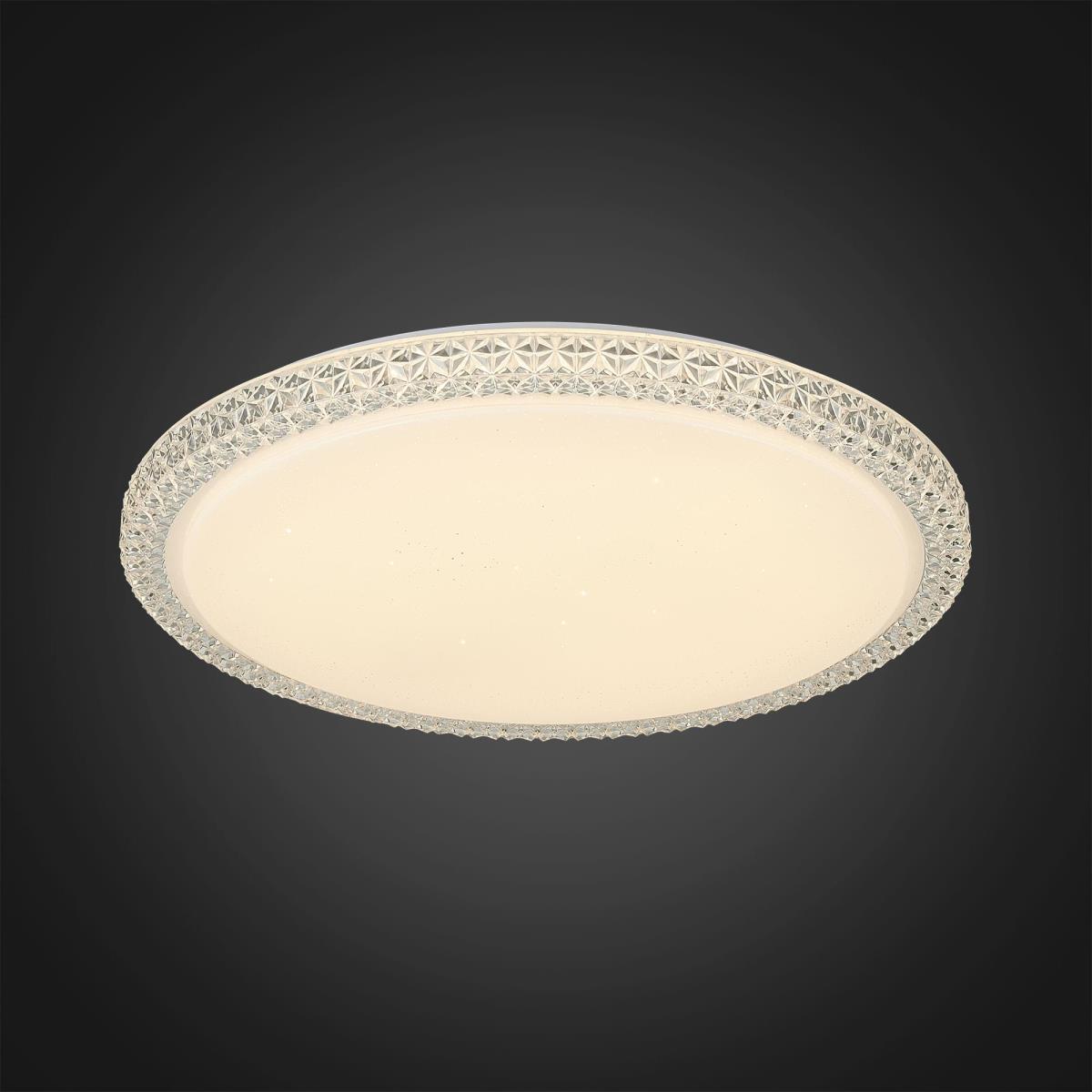 Потолочный светодиодный светильник Citilux Кристалино Слим CL715R480