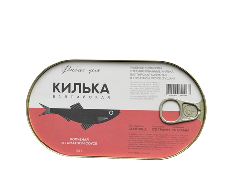 Килька Рыбное меню Балтийская копченая в т/с 175гр ключ, шт