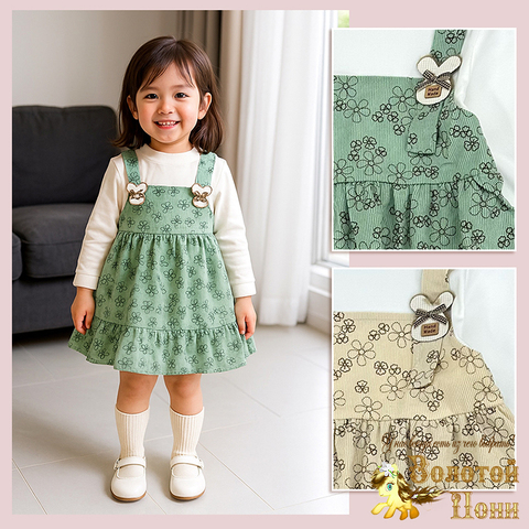 Платье детское (1-4) 251111-LR5007