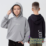 Толстовка / 02015