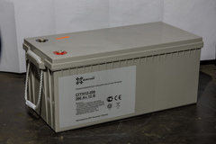 Аккумулятор СГАН 12-200