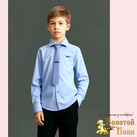 Рубашка мальчику (6-9) 251125-SD1003