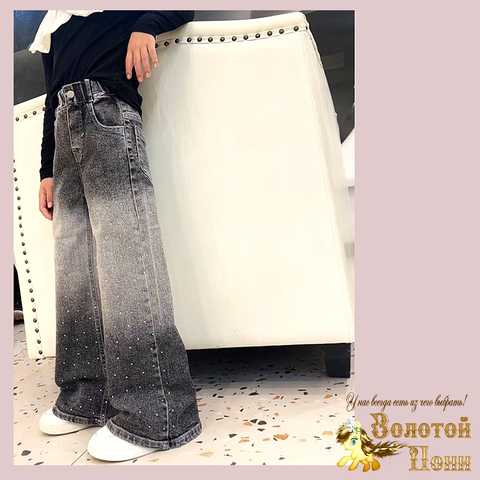 Джинсы стразы девочке (2-7) 251205-D92611С