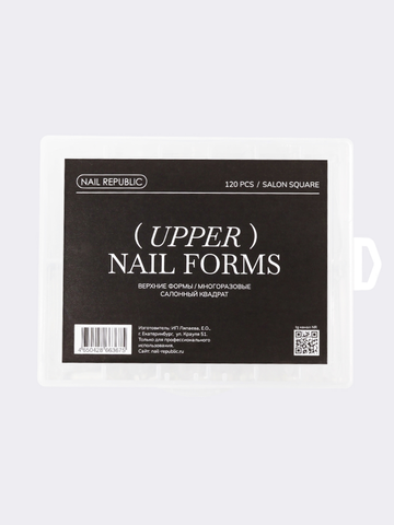 NR Верхние формы салонный Квадрат 120 шт