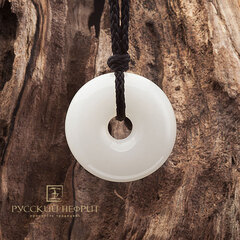 Диск Би. Большой, белый нефрит (бриле).