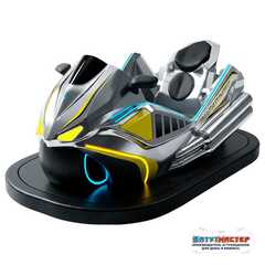 Бамперная электромашинка «Серебряный Бумер» для автодрома, для ТРЦ и парков