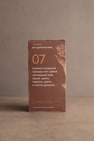 Чай для удовольствия