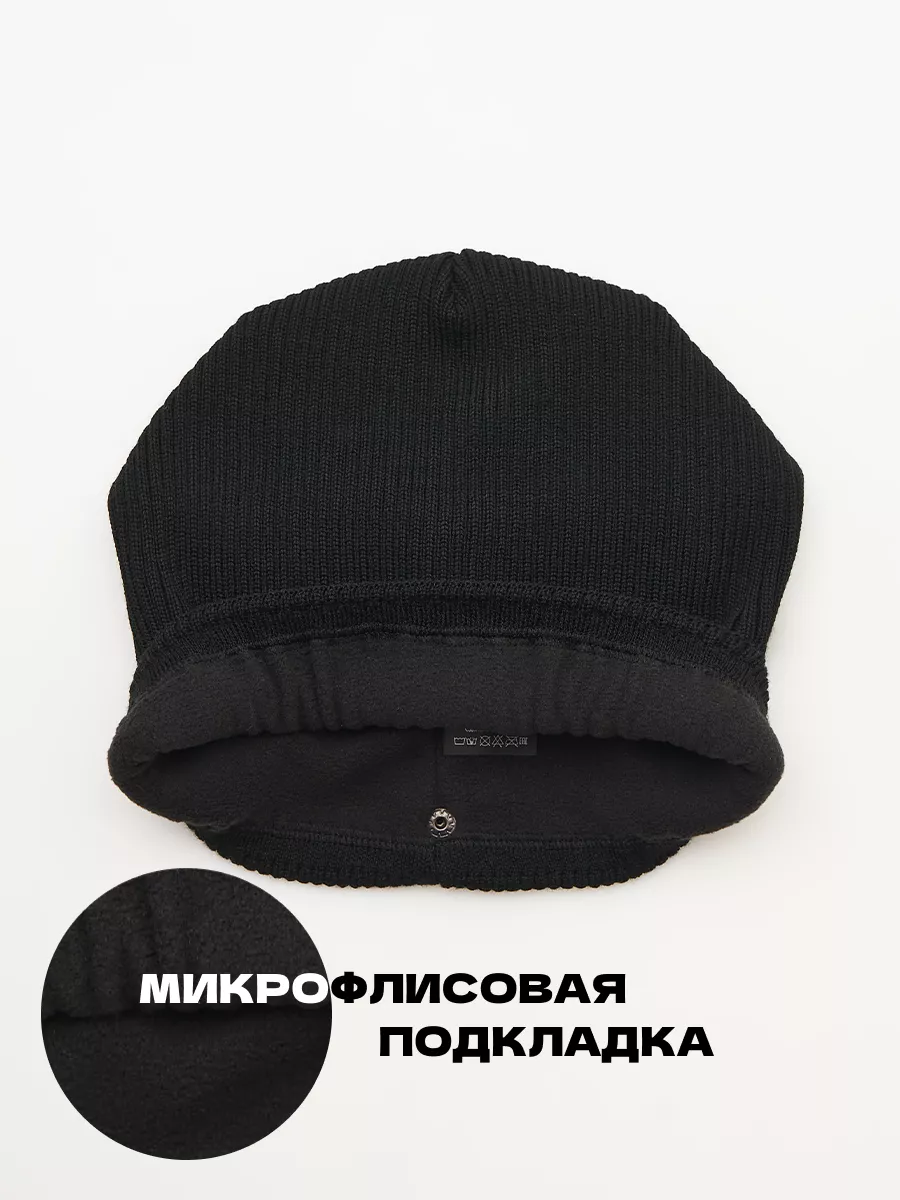 Шапка зимняя на флисе вязаная бини