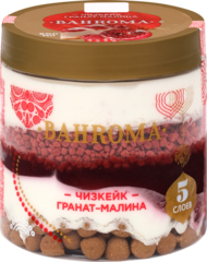 Мороженое банка BAHROMA Чизкейк-гранат-малина 500 мл.