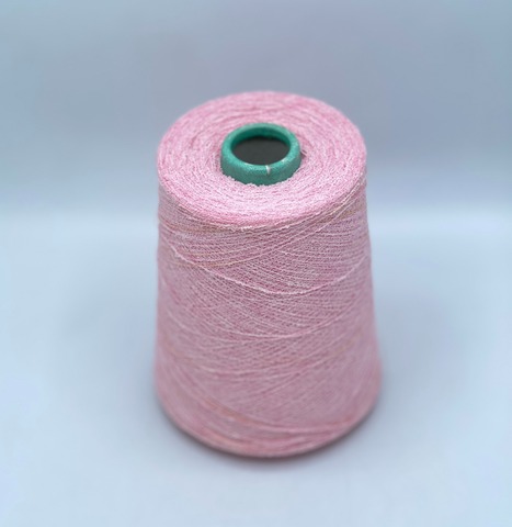 Lineapiu, Boucle 1400м , 75% Хлопок 25% Нейлон,  Розовый ,неоднотонный, 39226