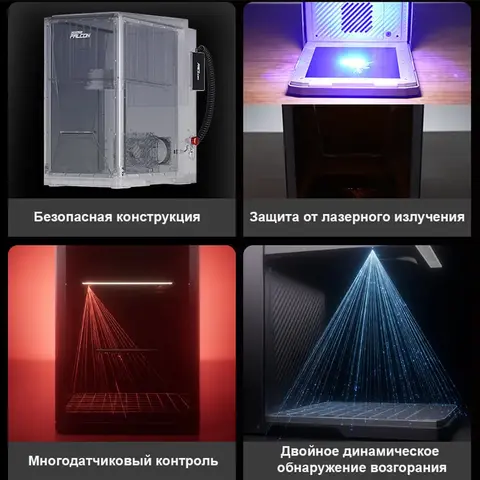 Лазерный гравер Creality Falcon T1 Diode 40W