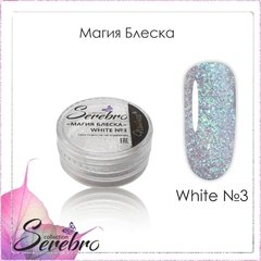 Дизайн для ногтей 