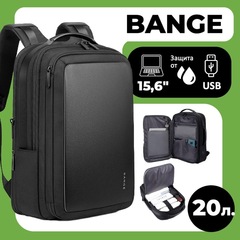Рюкзак Bange BG-S56 Black