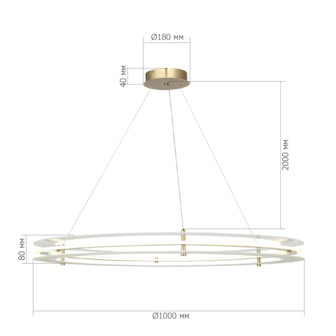 Светильник подвесной ST Luce Fagy SL6245.213.01