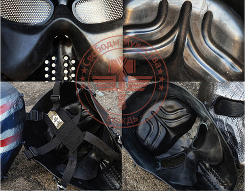 Tactical Mask Paintball — Highlander Rattle snake