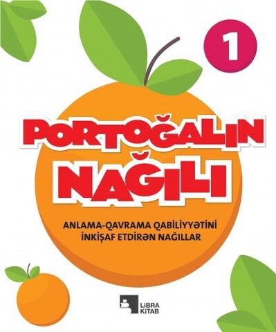 Portağalın Nağılı