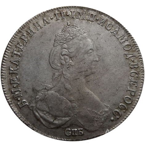 Полтина 1778 г. Екатерина II. СПБ-ФЛ. Серебро. XF