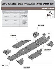 Защита порогов для ARCTIC CAT Prowler  XTX 2008-15 STORM 1518