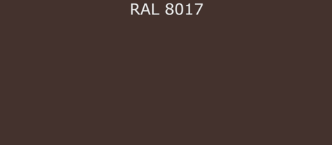 Грунт-эмаль RAL8017