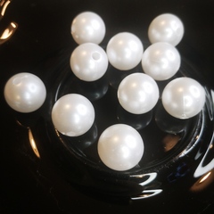 Бусины Жемчуг белый 16мм (10шт)