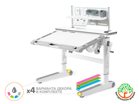 Детский стол Mealux Ergowood - M Multicolor+ полка BD P-18 W (арт.BD-800 WG/MC Energy + BD P-18 W)