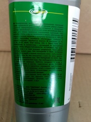 Смазка ШРУС-4  360 г (г.Пушкино)