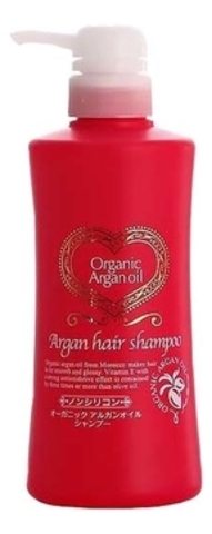 Шампунь для волос с маслом арганы Argan Hair Shampoo