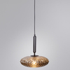 Светильник Divinare Okab 5005/04 SP-1