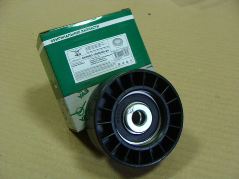 Ролик натяжной дв.ЗМЗ 406 усиленный ось Д12 (ООО УАЗ)