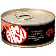 ENSO консервы для взрослых кошек паштет с говядиной и клюквой 100 гр