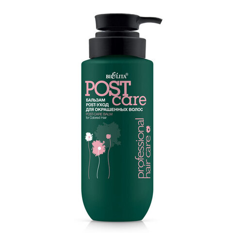 Бальзам POST-уход для окрашенных волос , 400 мл ( Professional HAIR CARE )