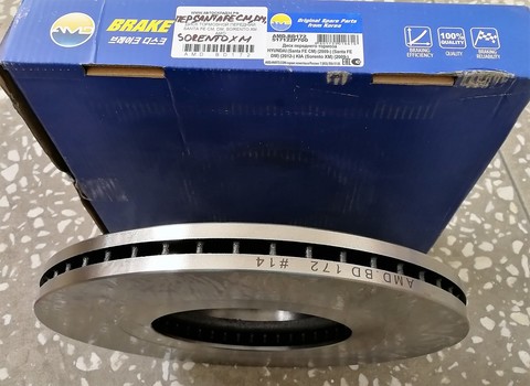 ДИСК ТОРМОЗНОЙ ПЕРЕДНИЙ SANTA FE CM, DM, SORENTO XM AMD