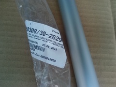 Штанга DDE GB25RD/32RD/420RD/EB1000RD в сборе с валом нижняя часть - 60363-2629