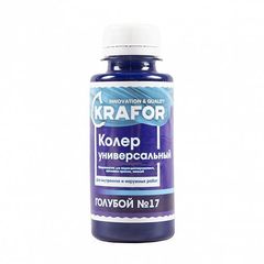 КОЛЕР УНИВЕРСАЛЬНЫЙ №17 ГОЛУБОЙ 100 МЛ (6/108) "KRAFOR"