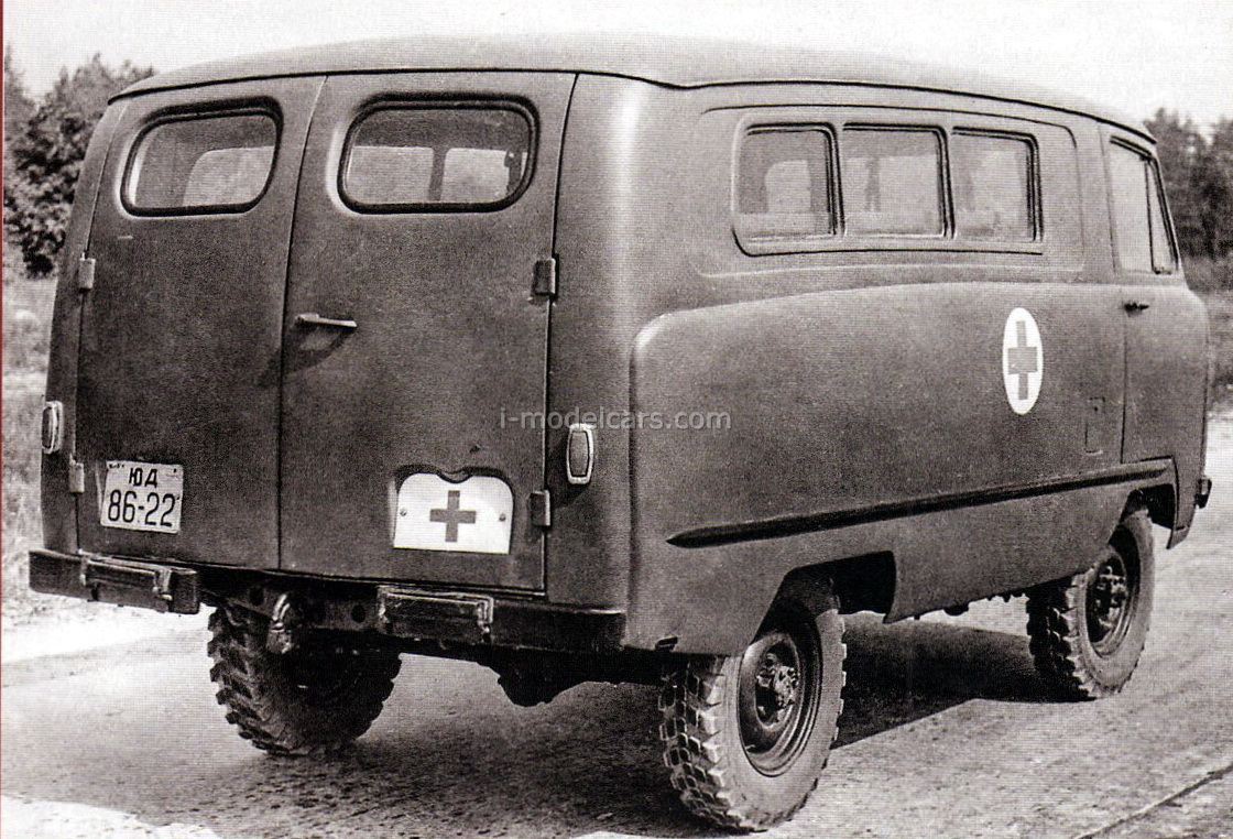 УАЗ-450 Буханка. УАЗ-450а санитарный. УАЗ 450 опытный. УАЗ Буханка 1958