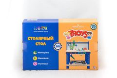 Troys Столярный стол, 44 предмета (WS004)