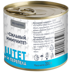 Мнямс консервы паштет для собак 