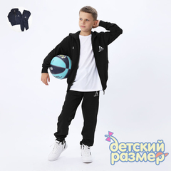 Костюм