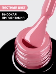 Гель-лак (Gel polish) #446, 8 ml