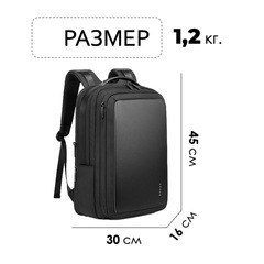 Рюкзак Bange BG-S56 Black - 2
